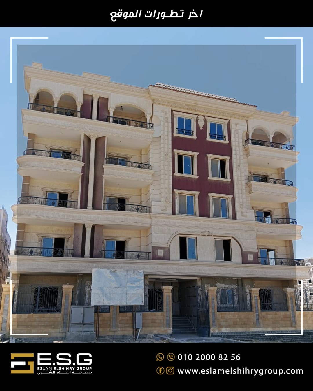 اللوتس thumbnail 2