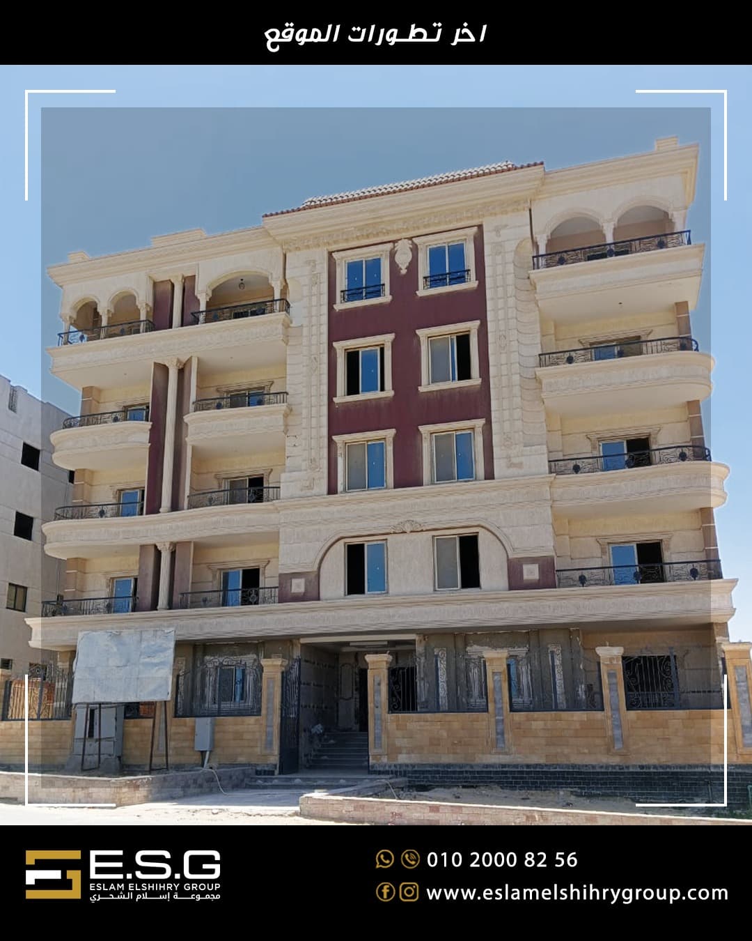 اللوتس thumbnail 3